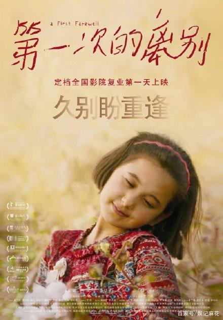 桐蔭横浜大学毕业证
